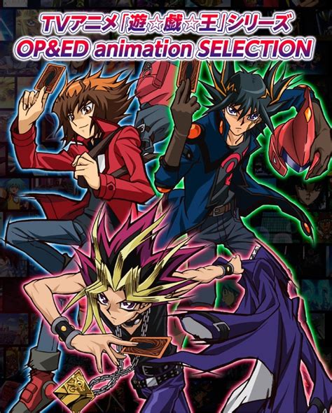 yugioh wiki|yu gi oh series wiki.